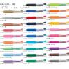 Zebra Sarasa Clip JJ15(0.5mm)順利筆