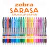 Zebra Sarasa Clip JJB15(0.7mm)順利筆