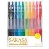 Zebra Sarasa JJB15-10CA (0.7mm) 順利筆(10支裝)