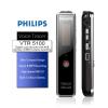 Philips VTR5101 Digital Voice Recorder 錄音筆(8GB)