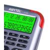 Amytel AT-C063G 室內電話