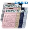 Casio JW-200SC (12位)香檳色系計算機