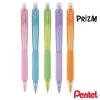 Pentel AL405N 0.5mm 三角鉛芯筆