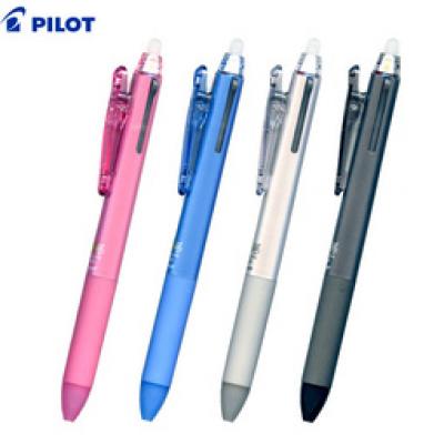 Pilot LKFB-40UF 兩色按掣(0.38mm)Frixion Ball