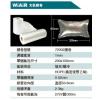 WiAIR 72002 （200x100mm) 細枕頭充氣袋 300M長