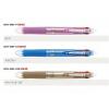 Pilot LKFB-80EF 四色按掣Frixion Ball-0.5mm