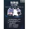 T-Core SX-09C 高準確率混合點算驗鈔機(六貨幣)中英文版