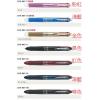 Pilot LKFB-80EF 四色按掣Frixion Ball-0.5mm