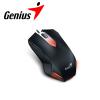 Genius X-G200 1000DPI Red LED USB Mouse