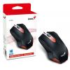 Genius X-G200 1000DPI Red LED USB Mouse