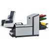 Quadient DS-64i(2feeder)電動摺信+入信機 Folding Inserting System