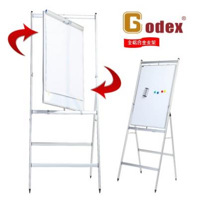 Godex GX-FT2177-70 旋轉雙面掛紙白板(左右)-70x100cm