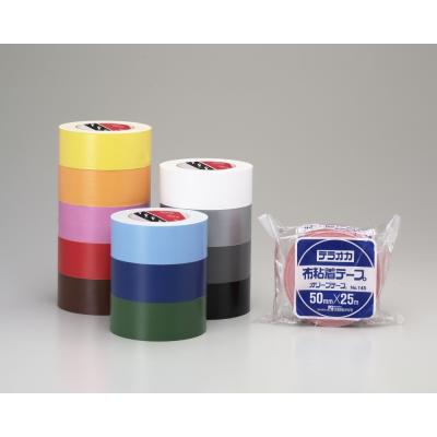 日本制 寺岡Teraoka tape#145 2"x20yds 顏色牛皮膠布