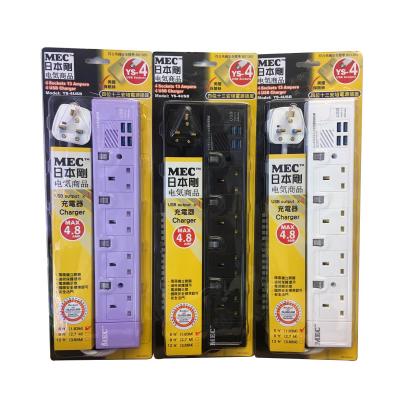 MEC YS-4USB Power Bar 4位+4.8A USBx4 排蘇(6呎線)