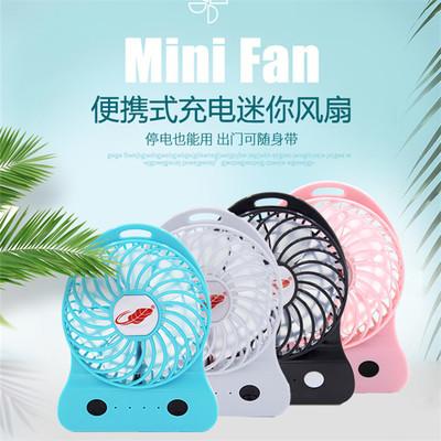 原裝正貨-共田牌芭蕉扇 928S Mini Cooling Fan