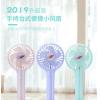 共田牌芭蕉扇 F19 (便攜式)Cooling Fan