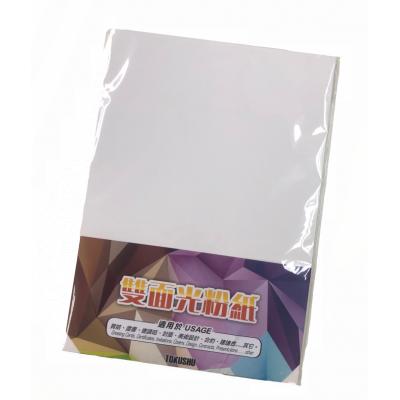 Tokushu A4 210g 雙面光粉紙(35張)