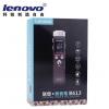 Lenovo B613 Digital Voice Recorder 數碼錄音筆