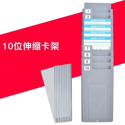 CR-10 (單排)10位伸縮工咭架(深灰色)