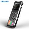 Philips VTR8010 Digital Voice Recorder 錄音筆(16GB)