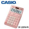 Casio DF-120FM 計算機(12位)