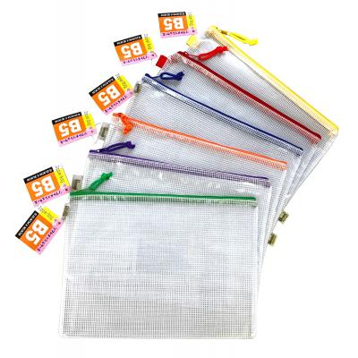Godex GX-217 A6 網紋拉鍊袋(附咭片位)14.5x18cm