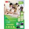 3M PN8145 全天然24小時抗菌保護噴劑-220ml