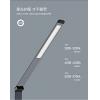 Remax Re-Vision RT-LT05 Folding LED Lamp 可摺式智能燈