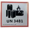 新版 UN鋰電池貼紙/航空警示標籤貼紙(20個/包)