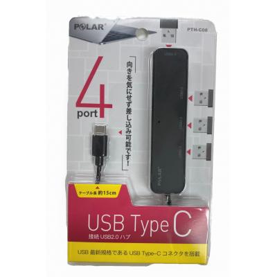 Polar PTH-C08 Type-C to USB2.0 (4 Port) Hub