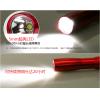 Camelion T5013 LED 迷你强光手電筒