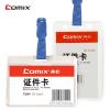Comix T2554 軟PVC (64x106mm)吊夾式証件套-直