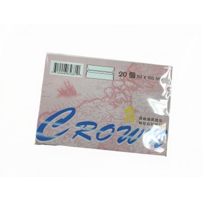 Crown (4.5"x6.5")114x165mm 自貼信封(20個)