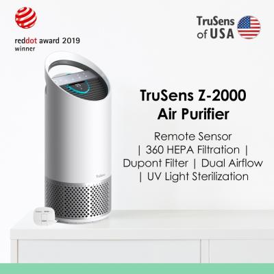 TruSens Z-2000 Air Purifier UV 紫外線杀菌空氣淨化機 (375sq.ft)具備高效顆粒空氣過濾（HEPA）結合紫外線C技術（UV-C）