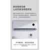 Xiaomi MiJia Bluetooth Thermometer 2 電子溫濕度計