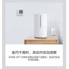 Xiaomi MiJia Bluetooth Thermometer 2 電子溫濕度計