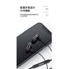 Joyroom JR-EL114 Music Earphone