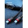 Baseus Cafule PD2.0 100W Type-C Cable 2M