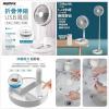 Remax PL-FN26 Desktop Fan 折疊伸縮風扇