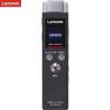 Lenovo B613 Digital Voice Recorder 數碼錄音筆