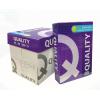 Quality Purple 80g A4 Copy Paper-箱裝(5包/箱)