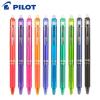 Pilot LFBK-23EF 0.5mm Frixion Ball按掣隱形筆