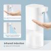 全自動皂液機Auto Soap Dispenser (350ml)