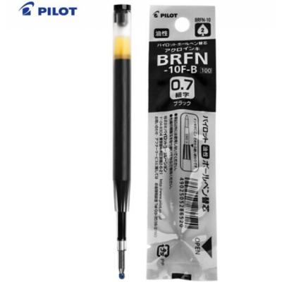 Pilot BRFN-10F Ball Pen Refill鋼筆專用原子筆芯 