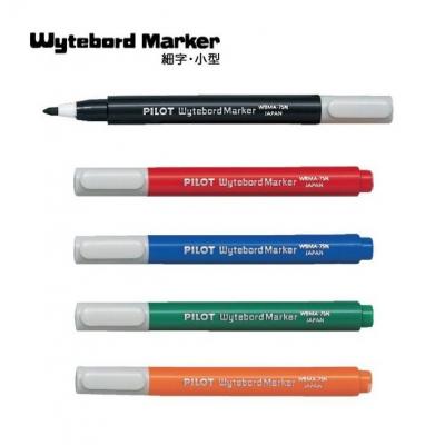 PILOT 百樂牌 WBMA-7SN 膠杆白板筆(幼嘴0.9-1mm)