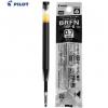 Pilot BRFN-10F Ball Pen Refill鋼筆專用原子筆芯