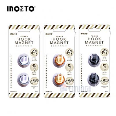 Inozto MG02 強力磁石掛勾