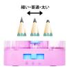 Inozto ES10 電動鉛筆刨