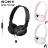 Sony MDR-ZX110AP Mobile Headphones W/Mic