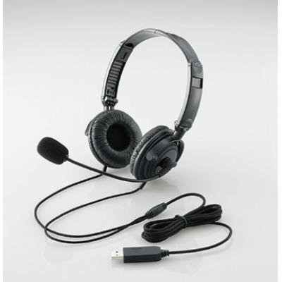 Elecom HS-HP20U Computer headset(USB)